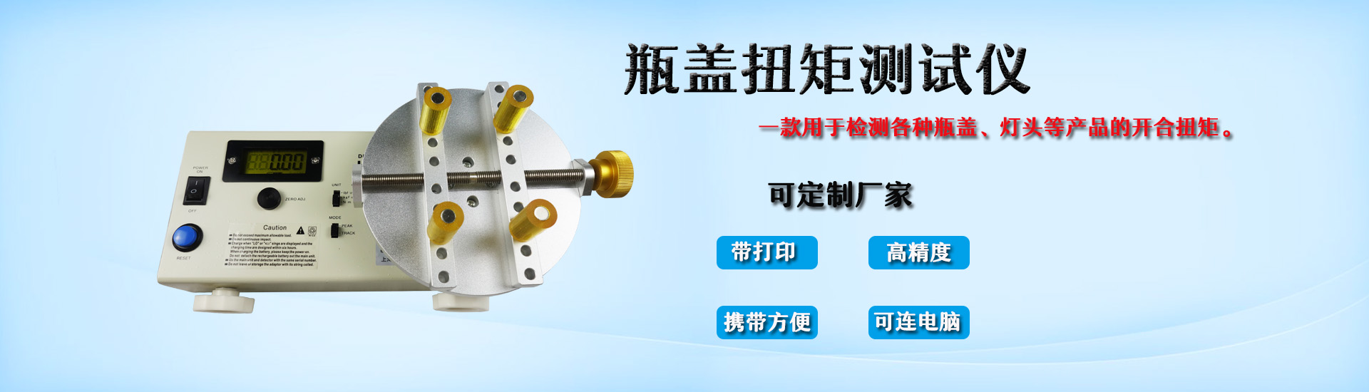 無(wú)塵車間裝修